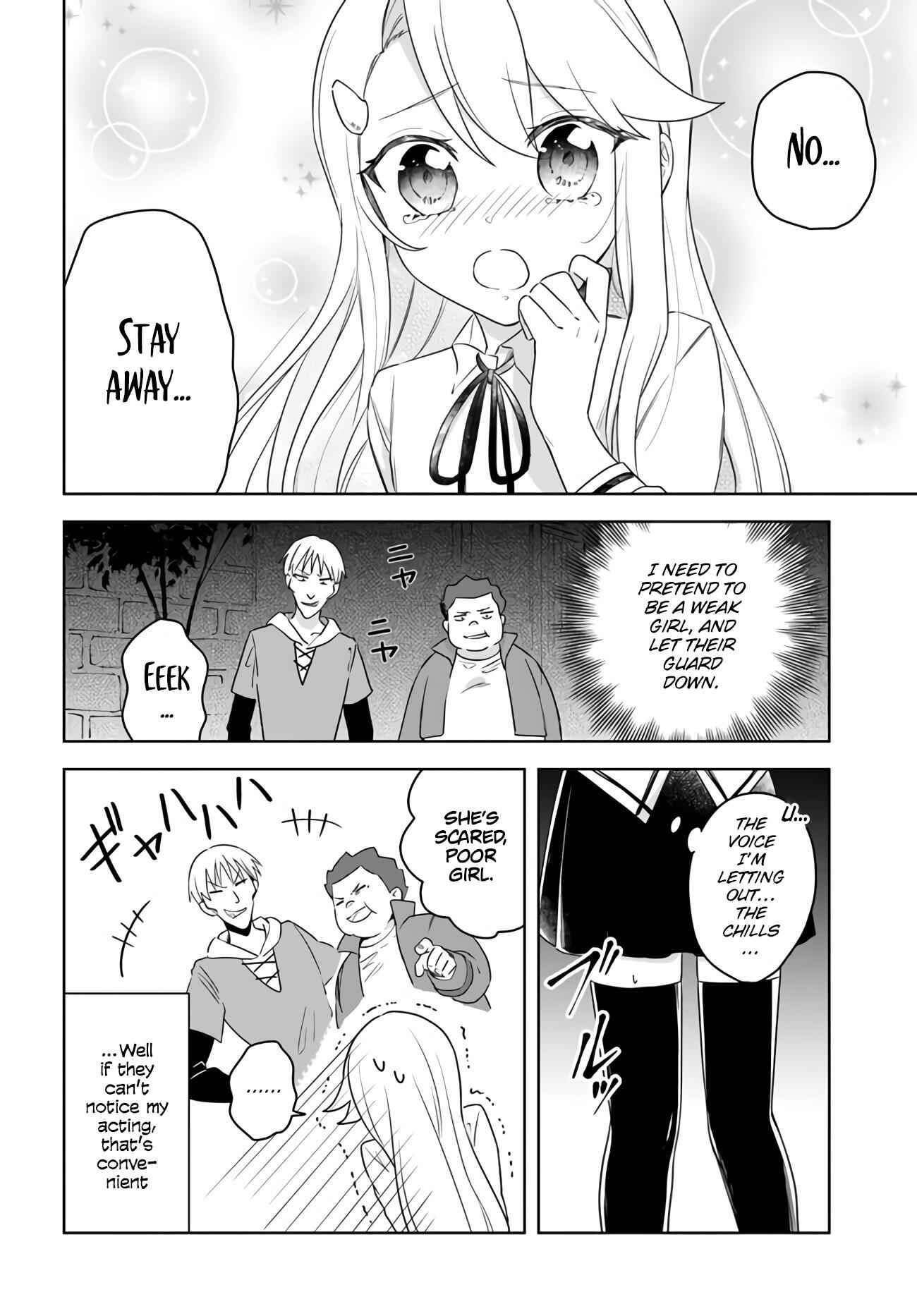 Eiyuu No Musume To Shite Umarekawatta Eiyuu Wa Futatabi Eiyuu O Mezasu Chapter 10 16